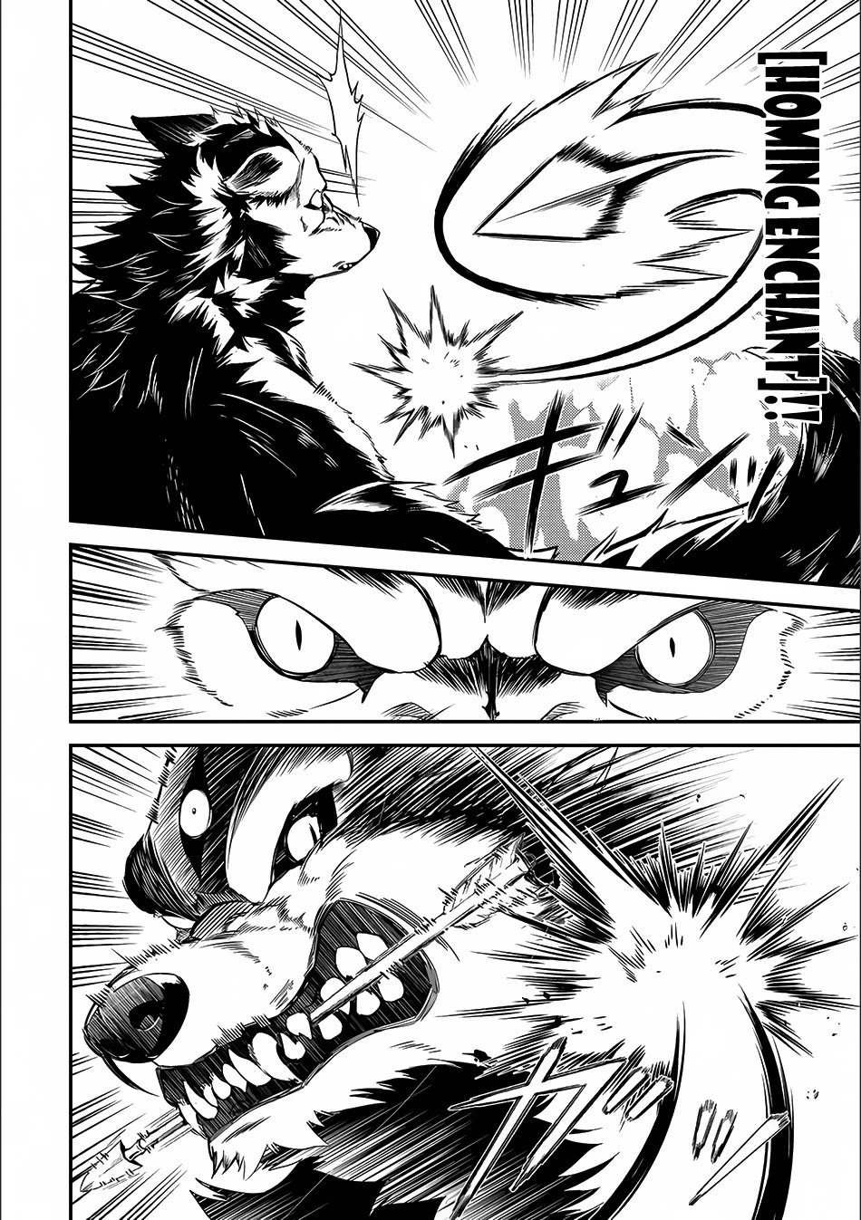 Shikkaku Mon no Saikyou Kenja Chapter 9 page 19 - Chapter 9