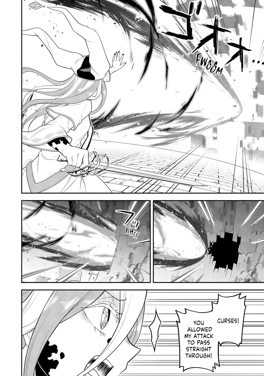 Shikkaku Mon no Saikyou Kenja Chapter 90 page 19 - Chapter 90