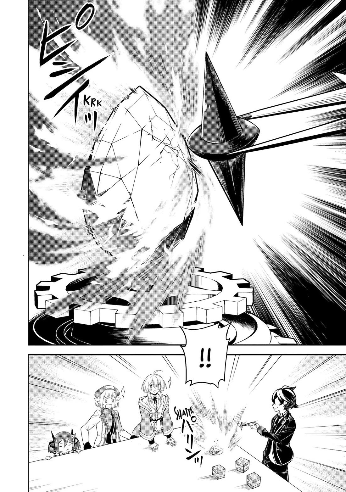 Shikkaku Mon no Saikyou Kenja Chapter 91 page 13 - Chapter 91