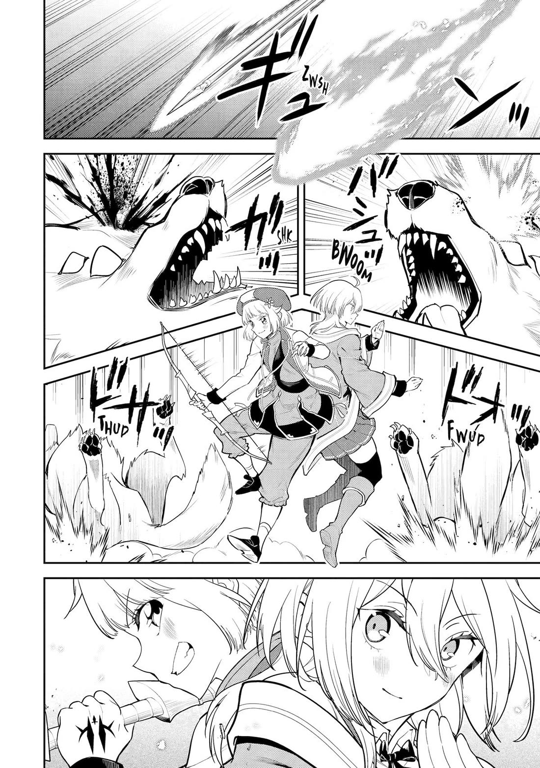 Shikkaku Mon no Saikyou Kenja Chapter 92 page 33 - Chapter 92