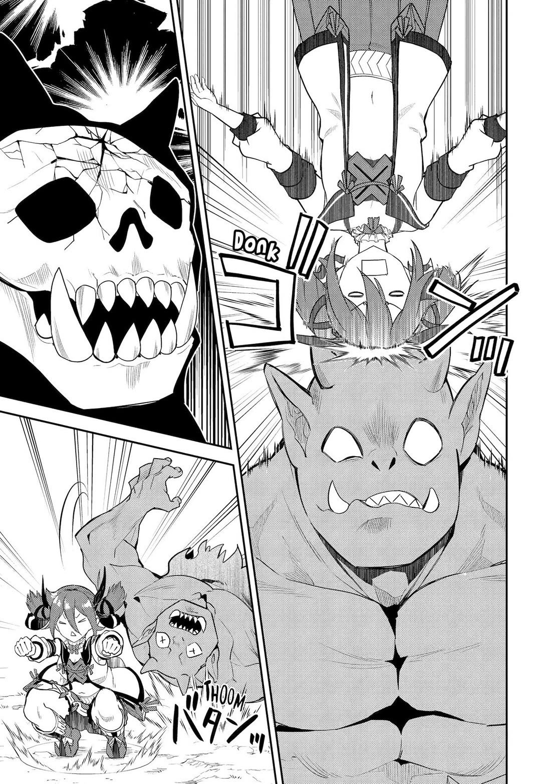 Shikkaku Mon no Saikyou Kenja Chapter 92 page 34 - Chapter 92