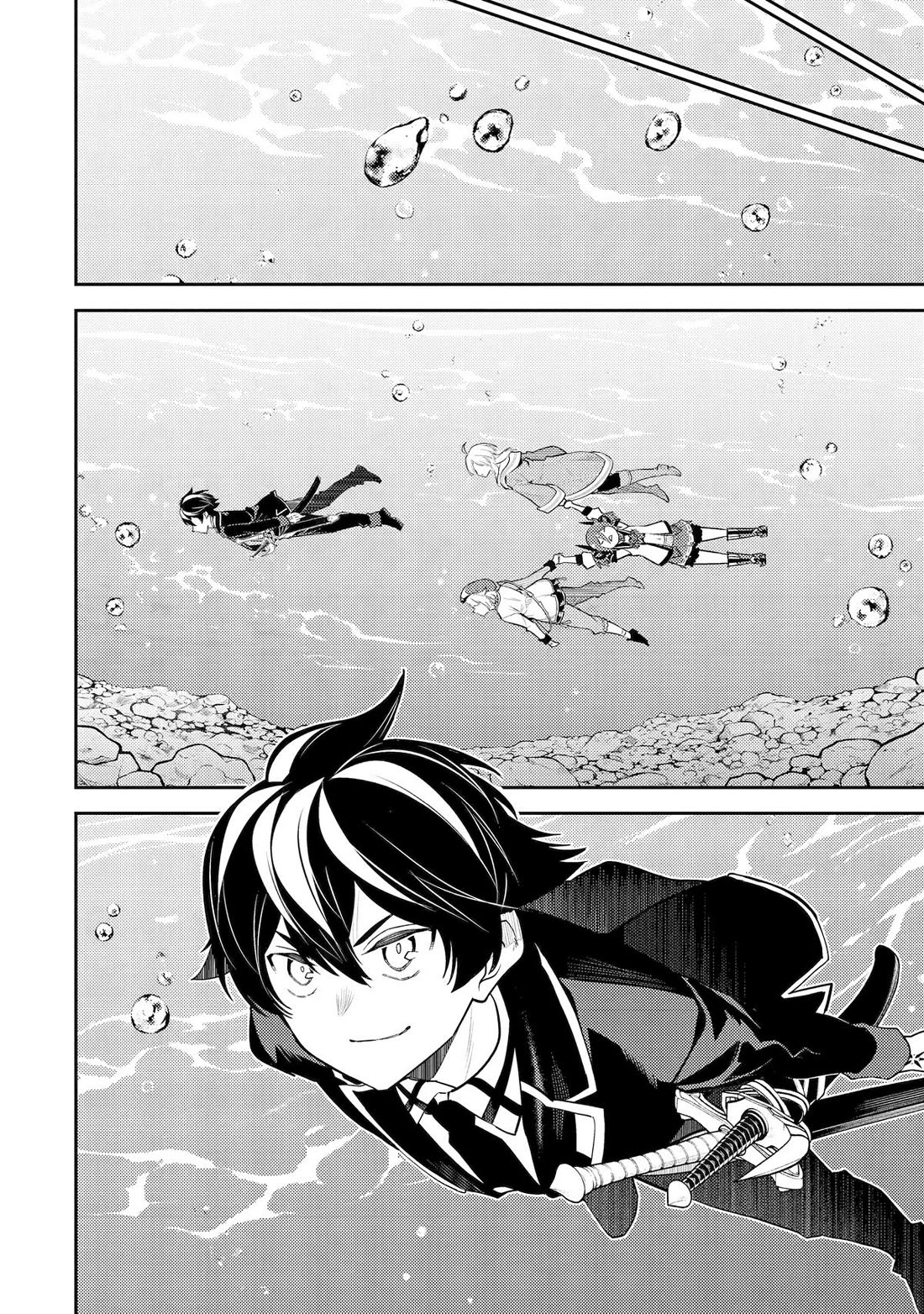 Shikkaku Mon no Saikyou Kenja Chapter 92 page 39 - Chapter 92