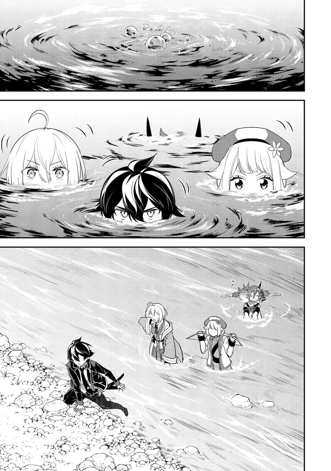 Shikkaku Mon no Saikyou Kenja Chapter 92 page 45 - Chapter 92