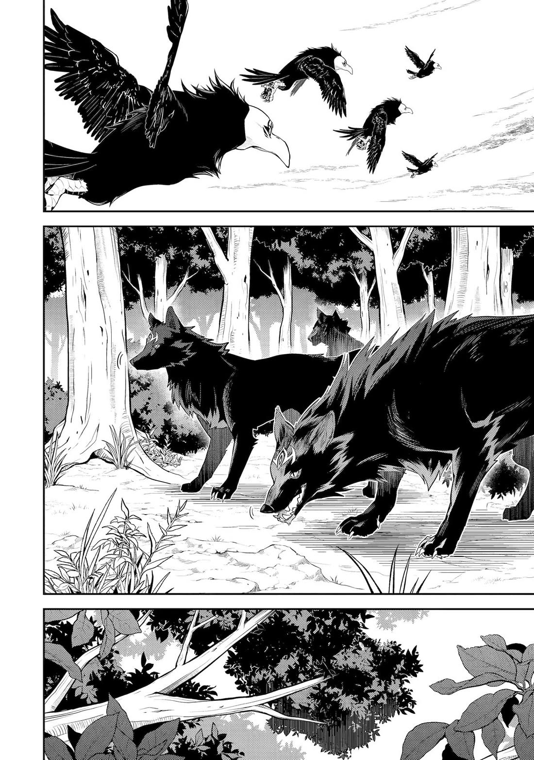 Shikkaku Mon no Saikyou Kenja Chapter 93 page 26 - Chapter 93