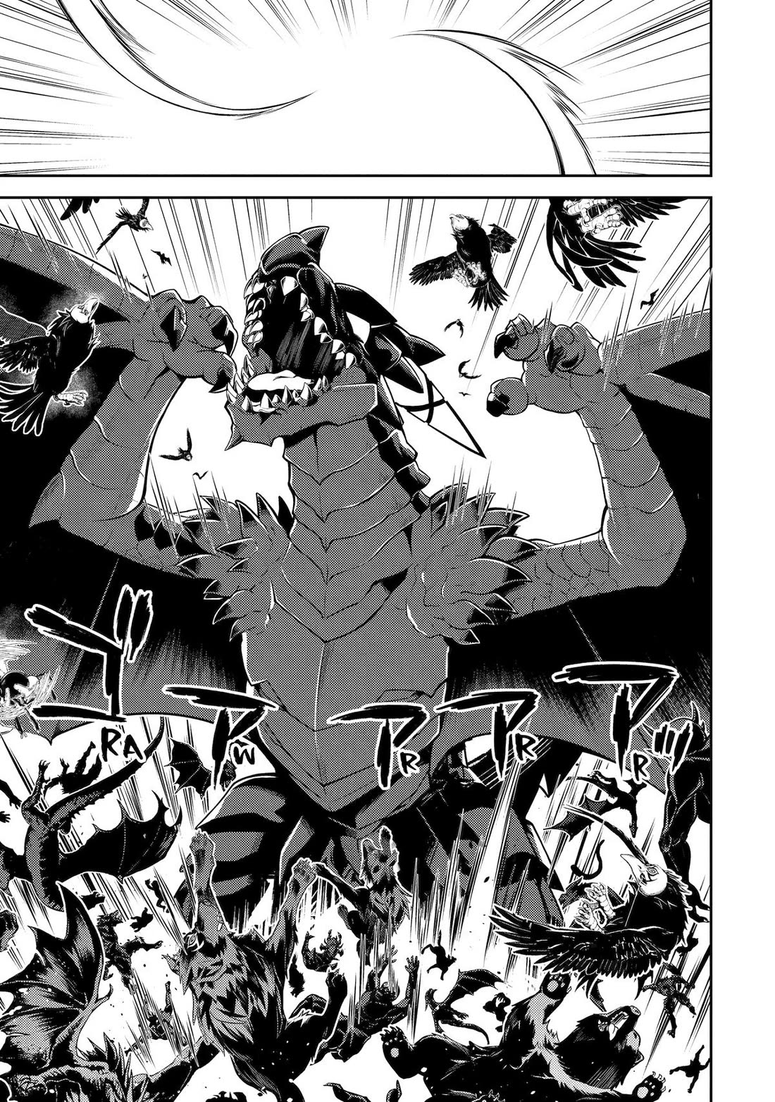 Shikkaku Mon no Saikyou Kenja Chapter 93 page 47 - Chapter 93