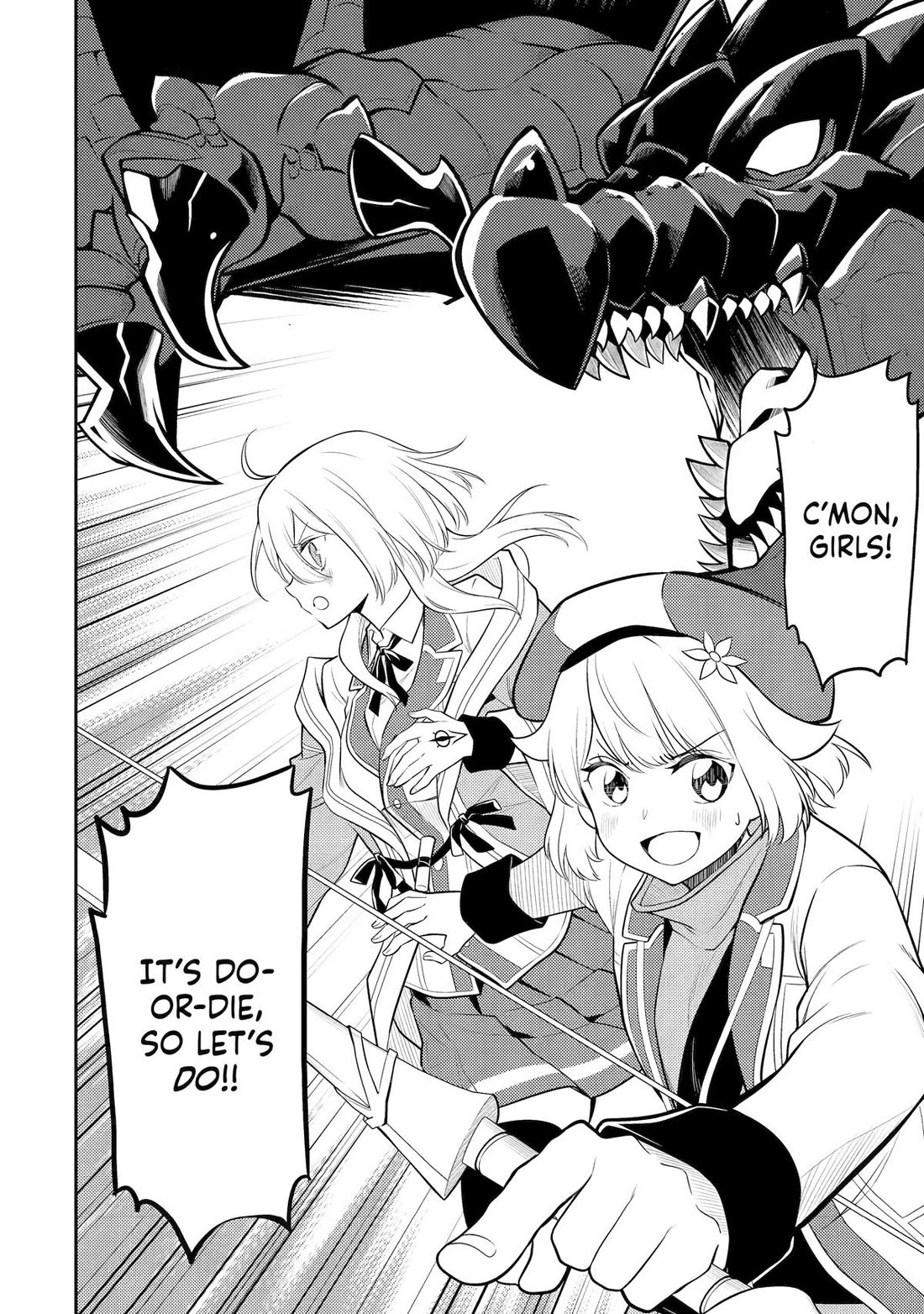 Shikkaku Mon no Saikyou Kenja Chapter 94 page 20 - Chapter 94