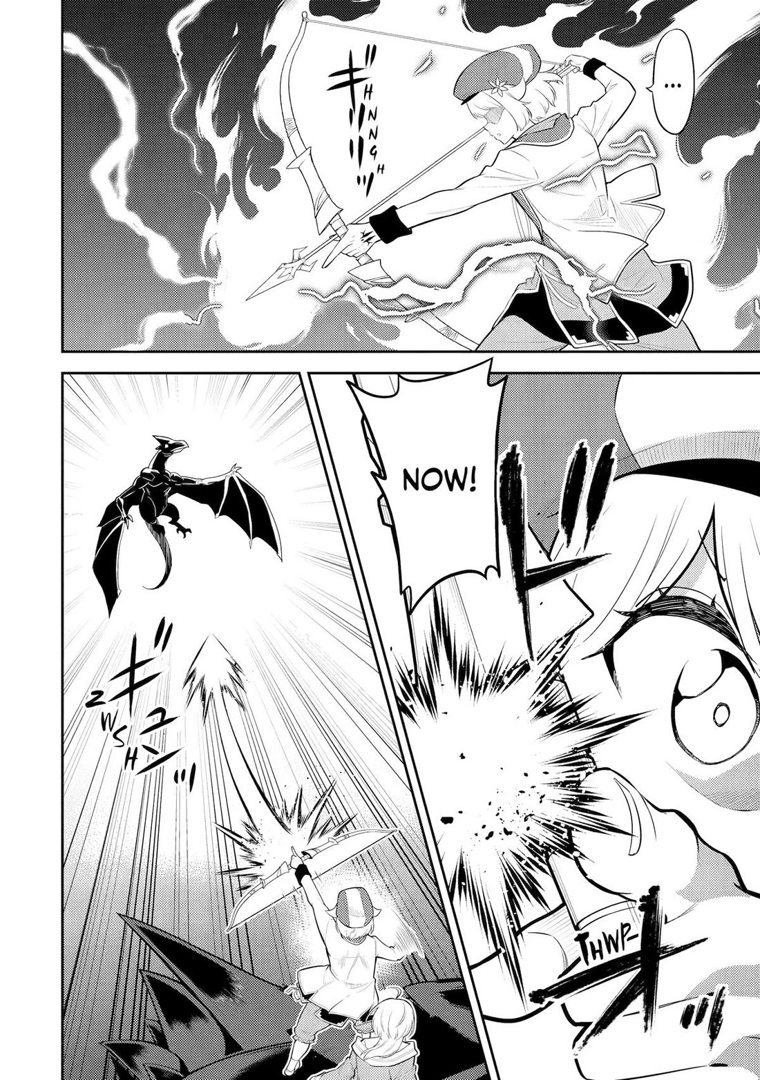 Shikkaku Mon no Saikyou Kenja Chapter 94 page 22 - Chapter 94