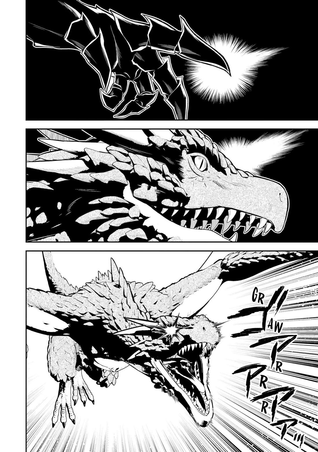 Shikkaku Mon no Saikyou Kenja Chapter 94 page 32 - Chapter 94