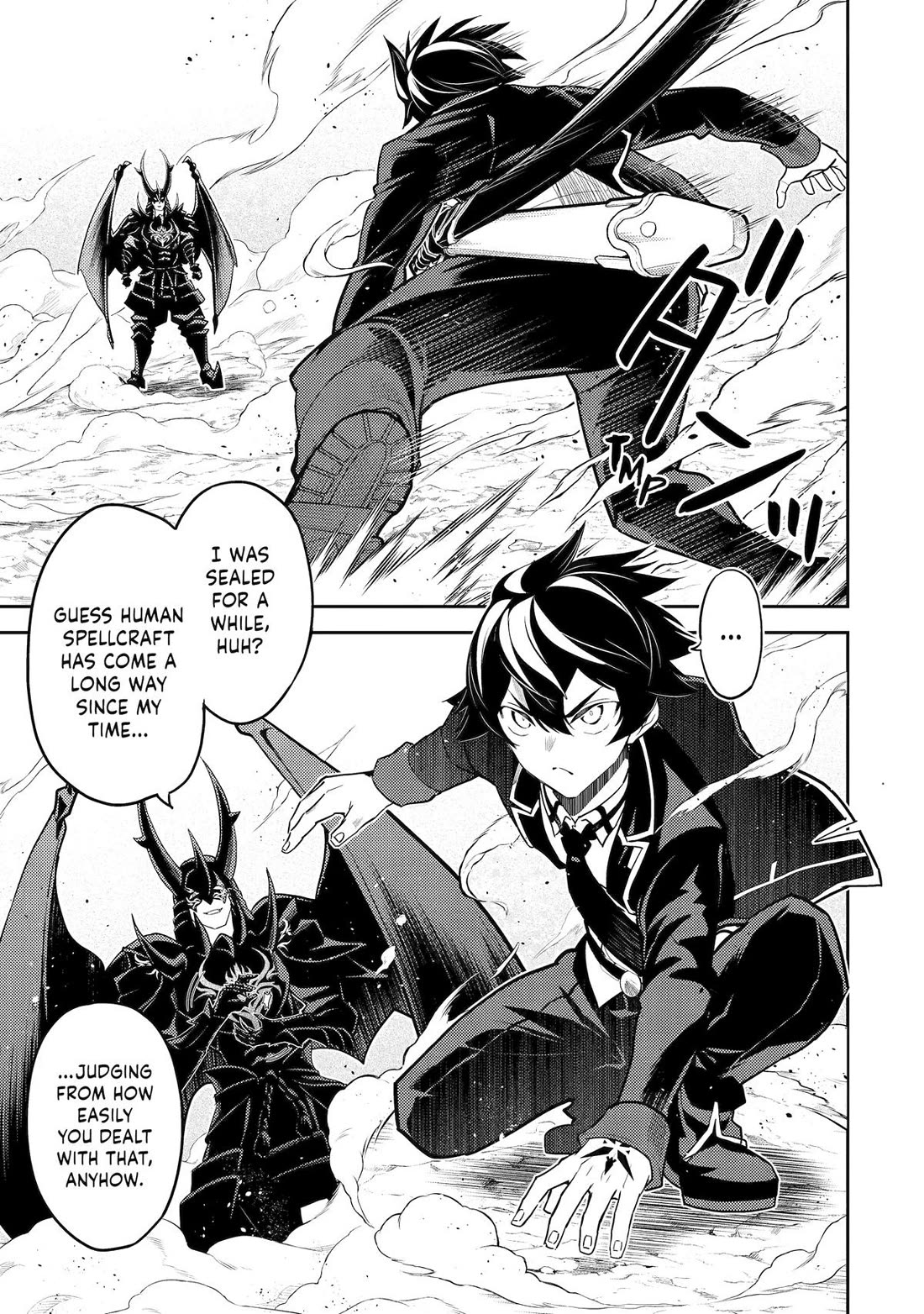 Shikkaku Mon no Saikyou Kenja Chapter 96 page 12 - Chapter 96