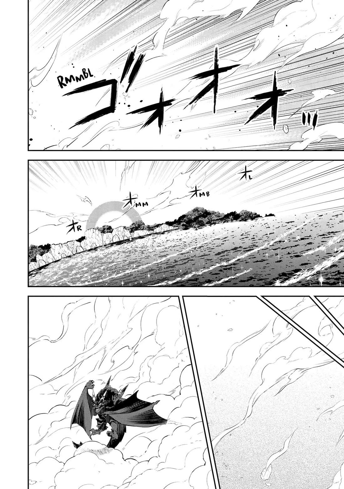 Shikkaku Mon no Saikyou Kenja Chapter 97 page 3 - Chapter 97