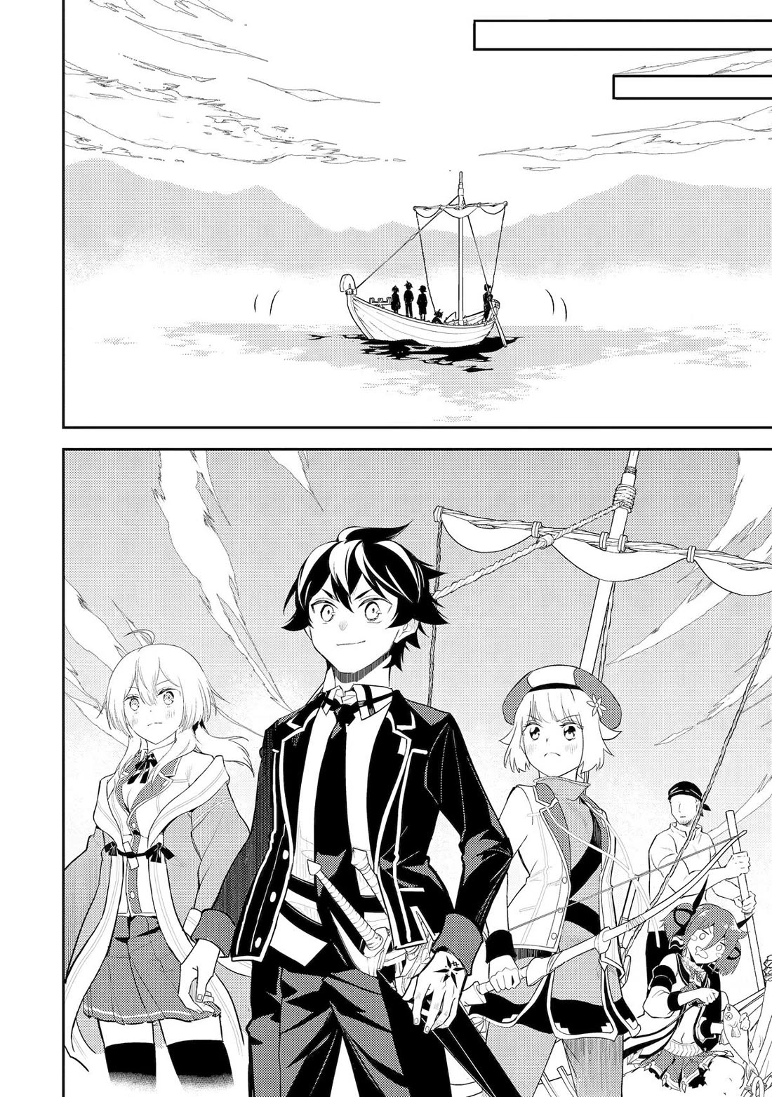 Shikkaku Mon no Saikyou Kenja Chapter 98 page 41 - Chapter 98