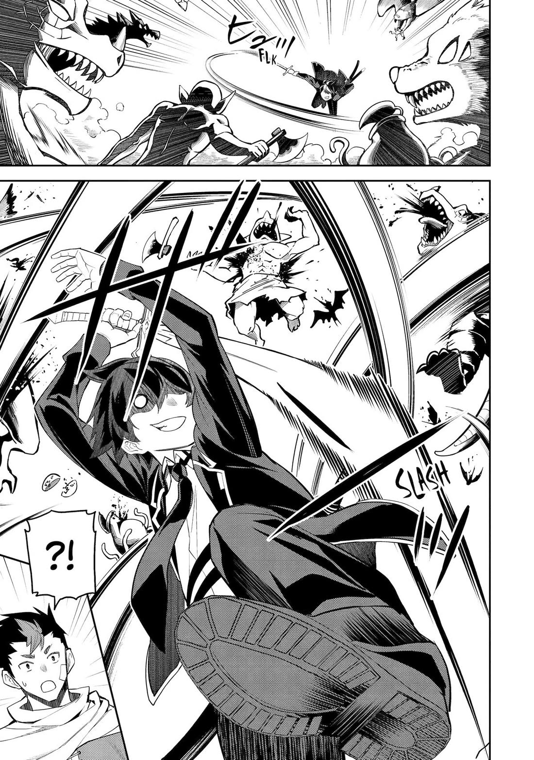 Shikkaku Mon no Saikyou Kenja Chapter 99 page 16 - Chapter 99