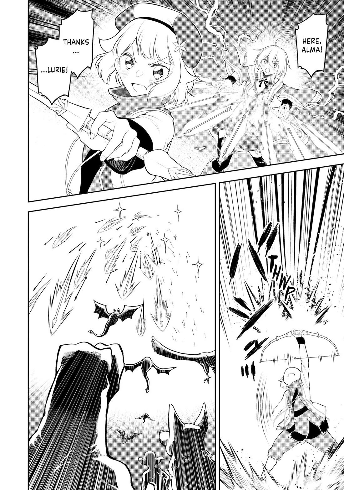 Shikkaku Mon no Saikyou Kenja Chapter 99 page 17 - Chapter 99