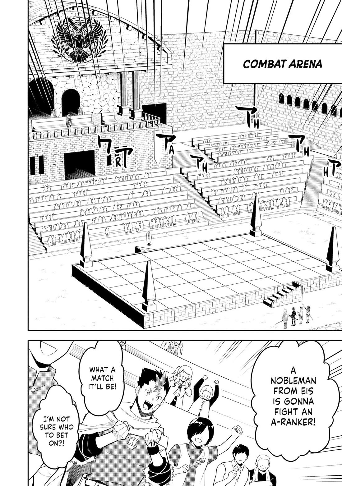 Shikkaku Mon no Saikyou Kenja Chapter 99 page 47 - Chapter 99
