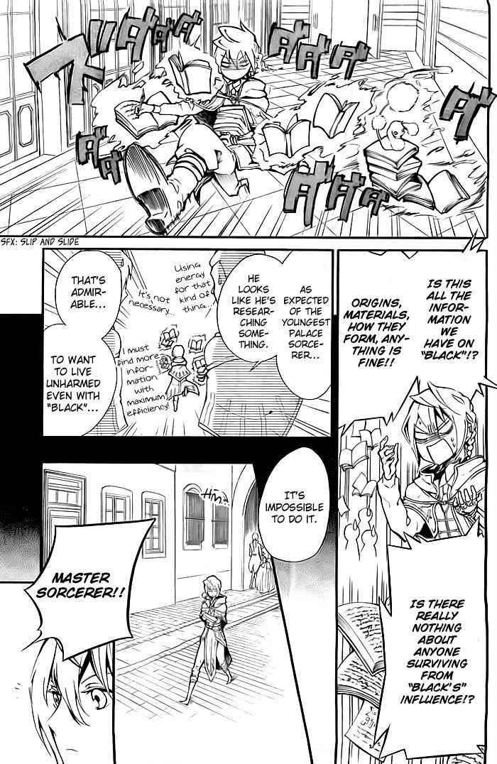 Shikkoku Shoujo to Shiro no Doukei Chapter 0 page 13 - Chapter 0 : Oneshot