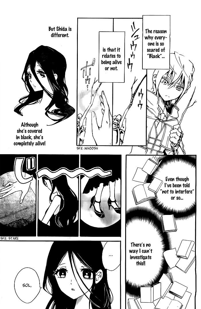 Shikkoku Shoujo to Shiro no Doukei Chapter 0 page 15 - Chapter 0 : Oneshot