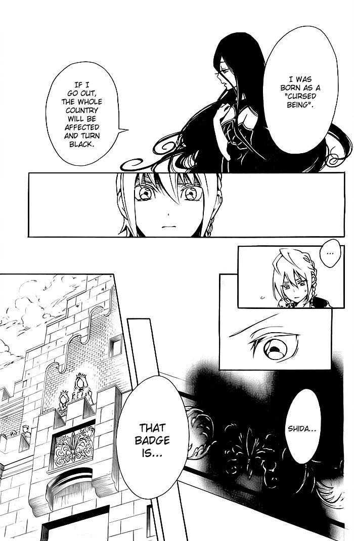 Shikkoku Shoujo to Shiro no Doukei Chapter 0 page 21 - Chapter 0 : Oneshot