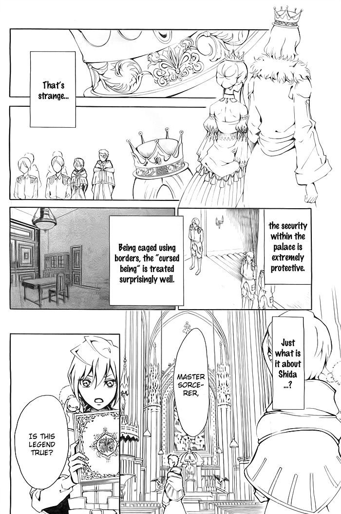 Shikkoku Shoujo to Shiro no Doukei Chapter 0 page 22 - Chapter 0 : Oneshot