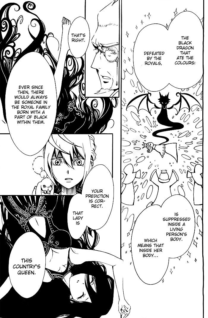 Shikkoku Shoujo to Shiro no Doukei Chapter 0 page 23 - Chapter 0 : Oneshot