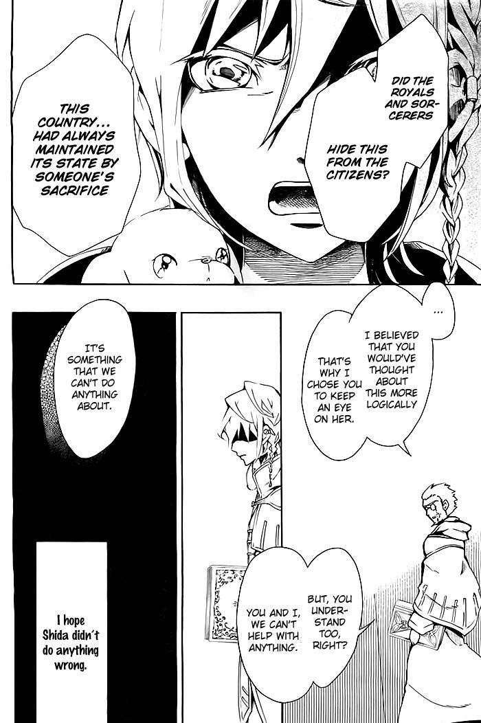 Shikkoku Shoujo to Shiro no Doukei Chapter 0 page 24 - Chapter 0 : Oneshot