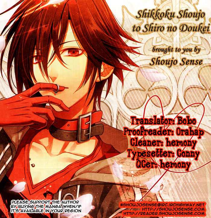 Shikkoku Shoujo to Shiro no Doukei Chapter 0 page 3 - Chapter 0 : Oneshot