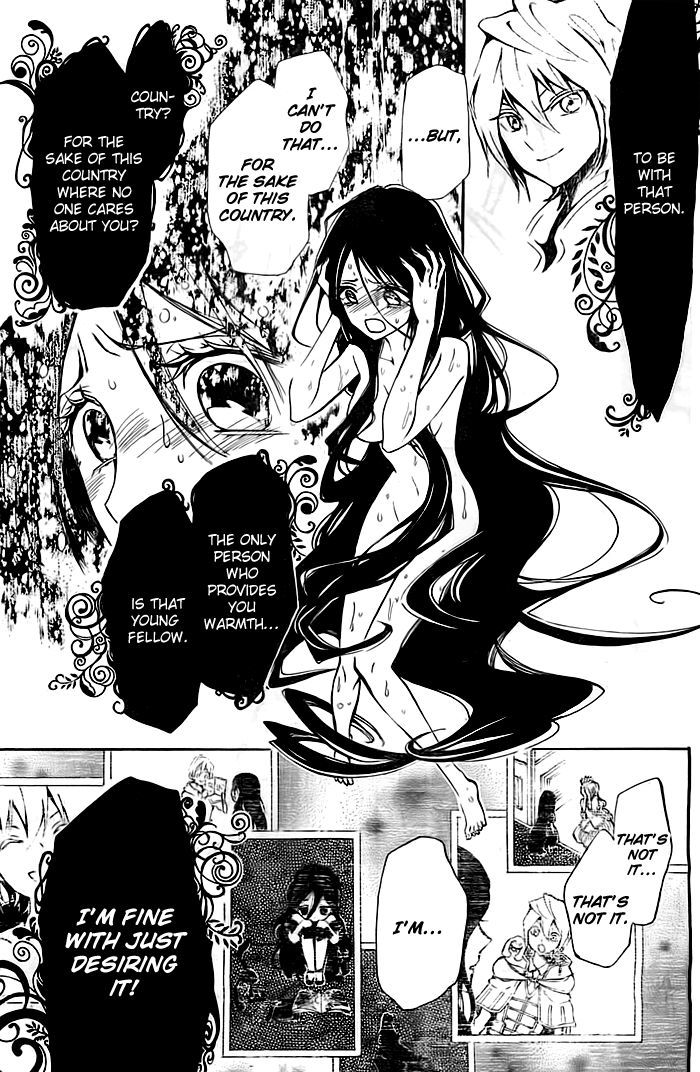 Shikkoku Shoujo to Shiro no Doukei Chapter 0 page 37 - Chapter 0 : Oneshot