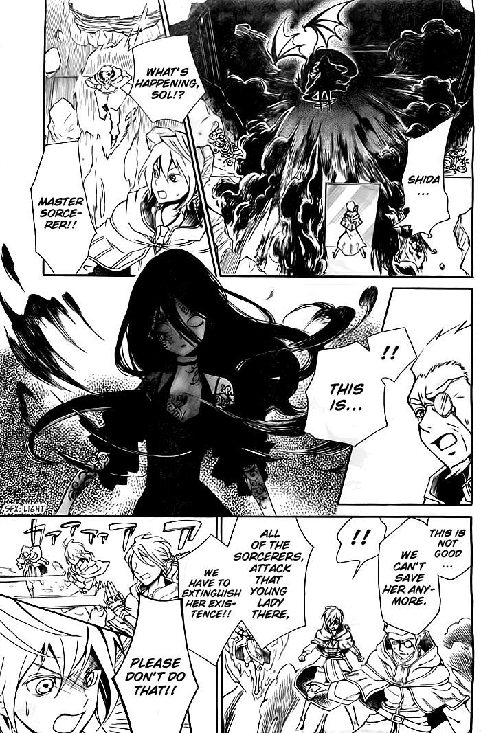 Shikkoku Shoujo to Shiro no Doukei Chapter 0 page 43 - Chapter 0 : Oneshot