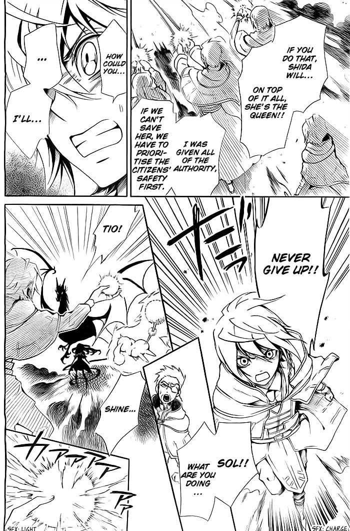 Shikkoku Shoujo to Shiro no Doukei Chapter 0 page 44 - Chapter 0 : Oneshot