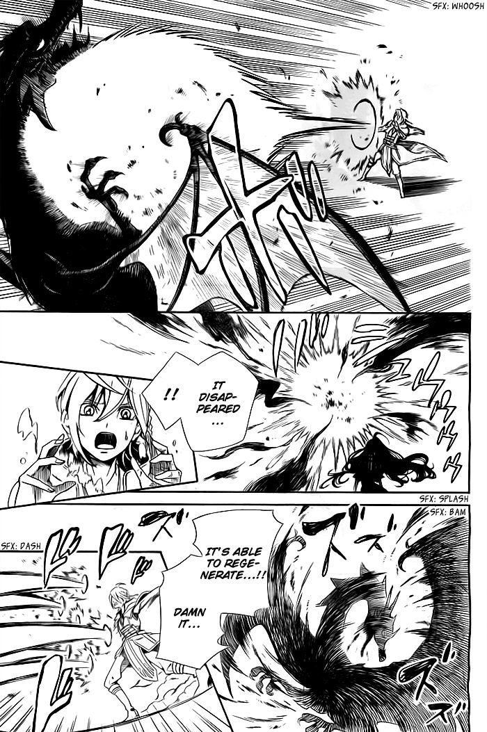 Shikkoku Shoujo to Shiro no Doukei Chapter 0 page 45 - Chapter 0 : Oneshot