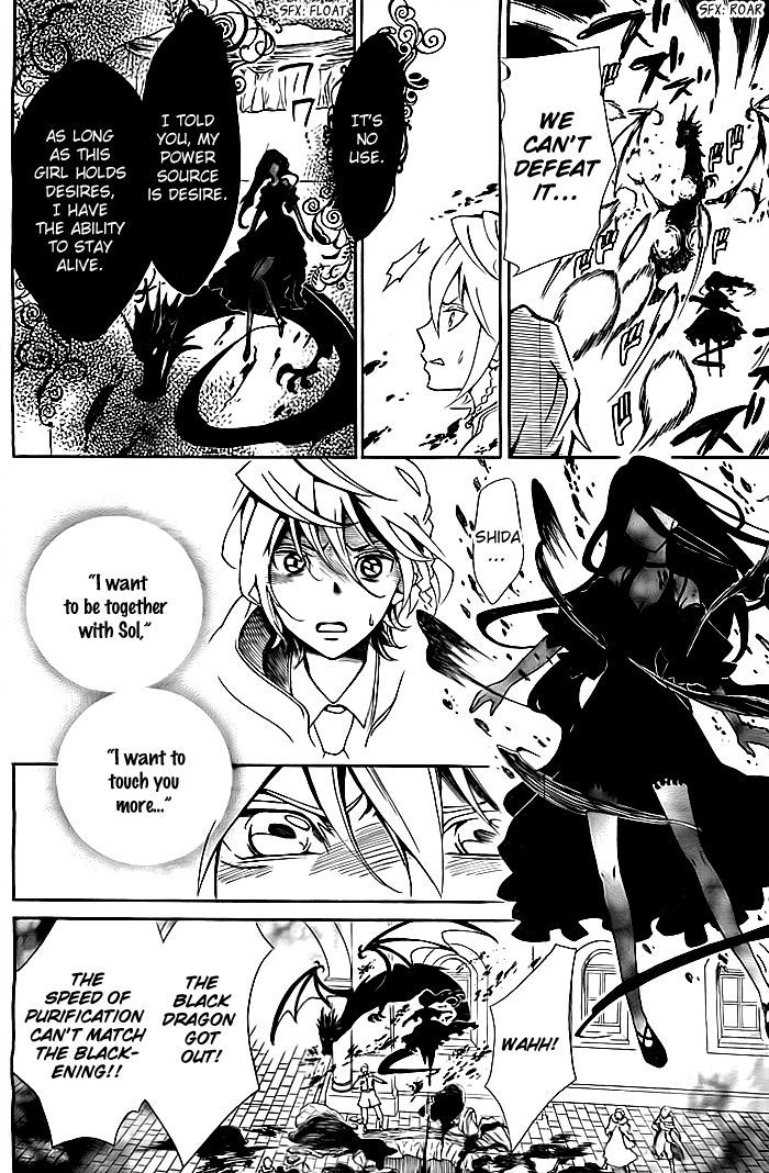 Shikkoku Shoujo to Shiro no Doukei Chapter 0 page 46 - Chapter 0 : Oneshot