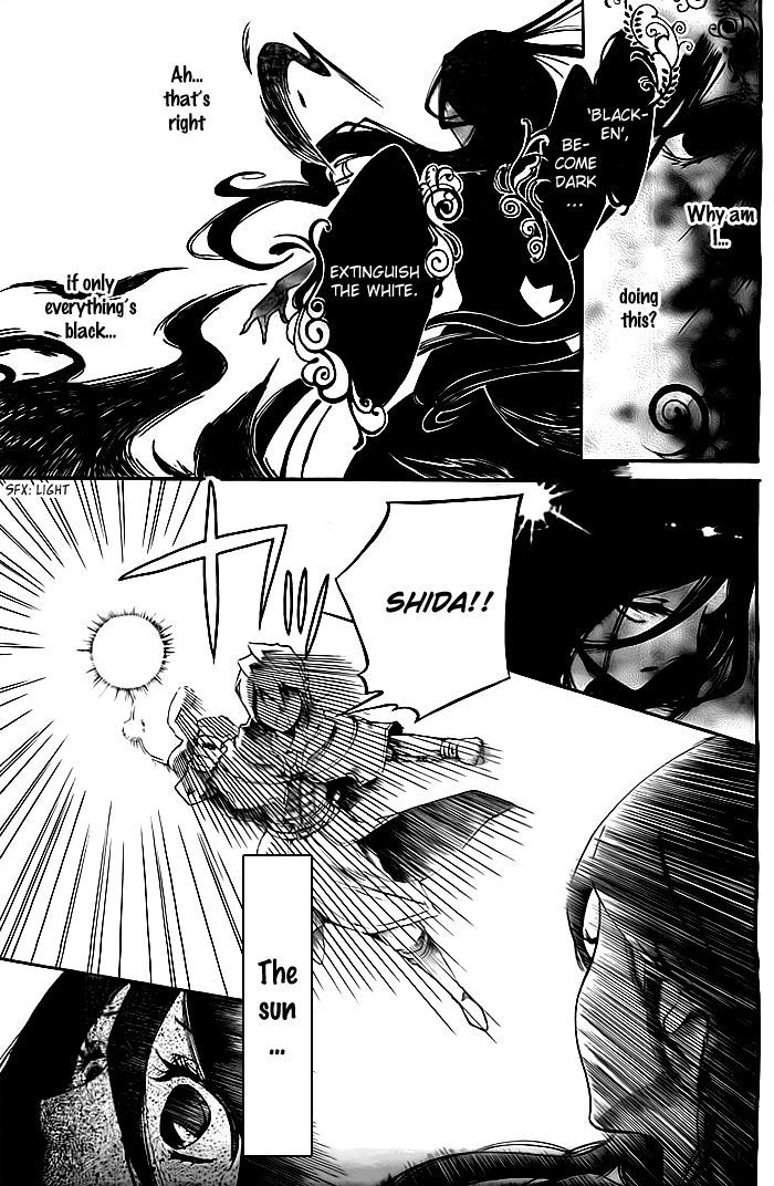 Shikkoku Shoujo to Shiro no Doukei Chapter 0 page 47 - Chapter 0 : Oneshot