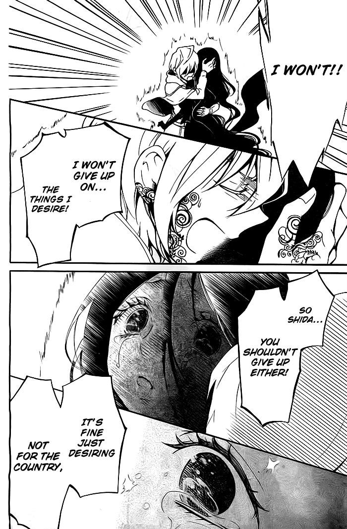 Shikkoku Shoujo to Shiro no Doukei Chapter 0 page 49 - Chapter 0 : Oneshot