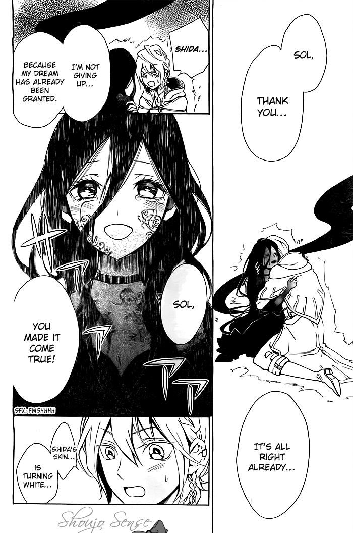 Shikkoku Shoujo to Shiro no Doukei Chapter 0 page 51 - Chapter 0 : Oneshot