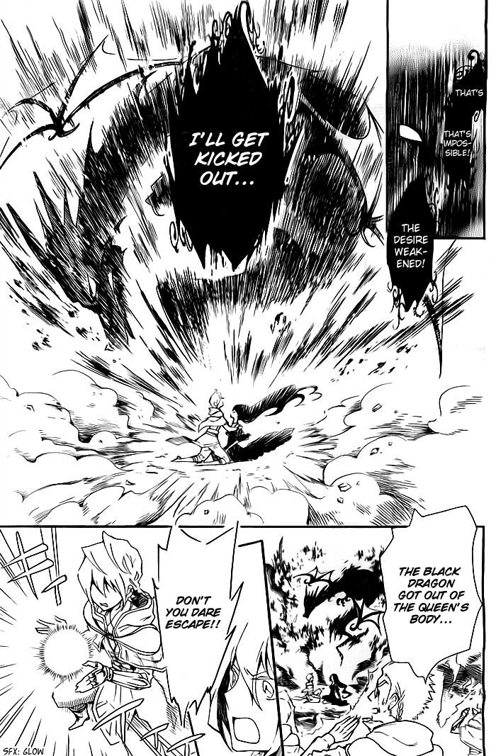 Shikkoku Shoujo to Shiro no Doukei Chapter 0 page 52 - Chapter 0 : Oneshot
