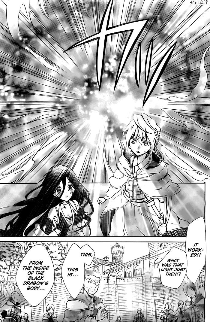 Shikkoku Shoujo to Shiro no Doukei Chapter 0 page 54 - Chapter 0 : Oneshot