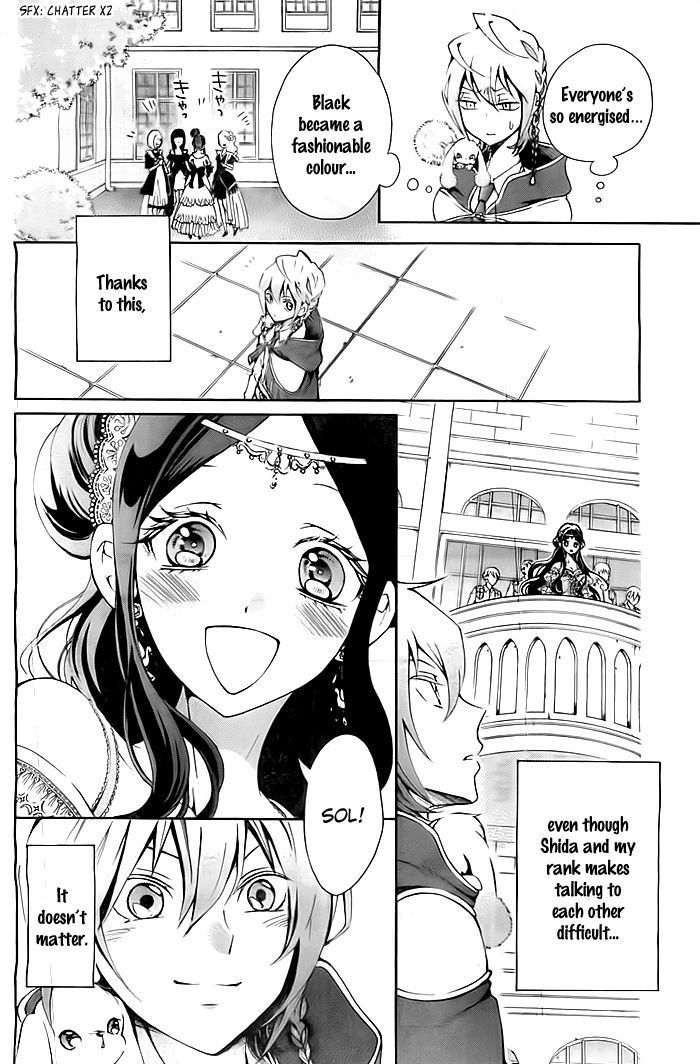 Shikkoku Shoujo to Shiro no Doukei Chapter 0 page 58 - Chapter 0 : Oneshot