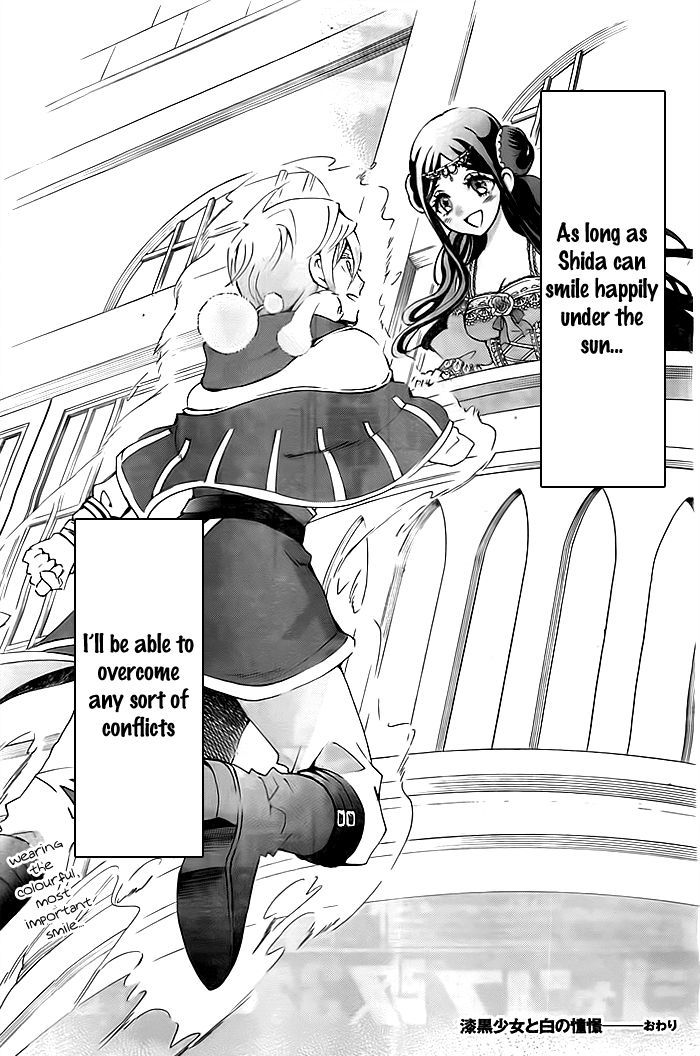 Shikkoku Shoujo to Shiro no Doukei Chapter 0 page 59 - Chapter 0 : Oneshot