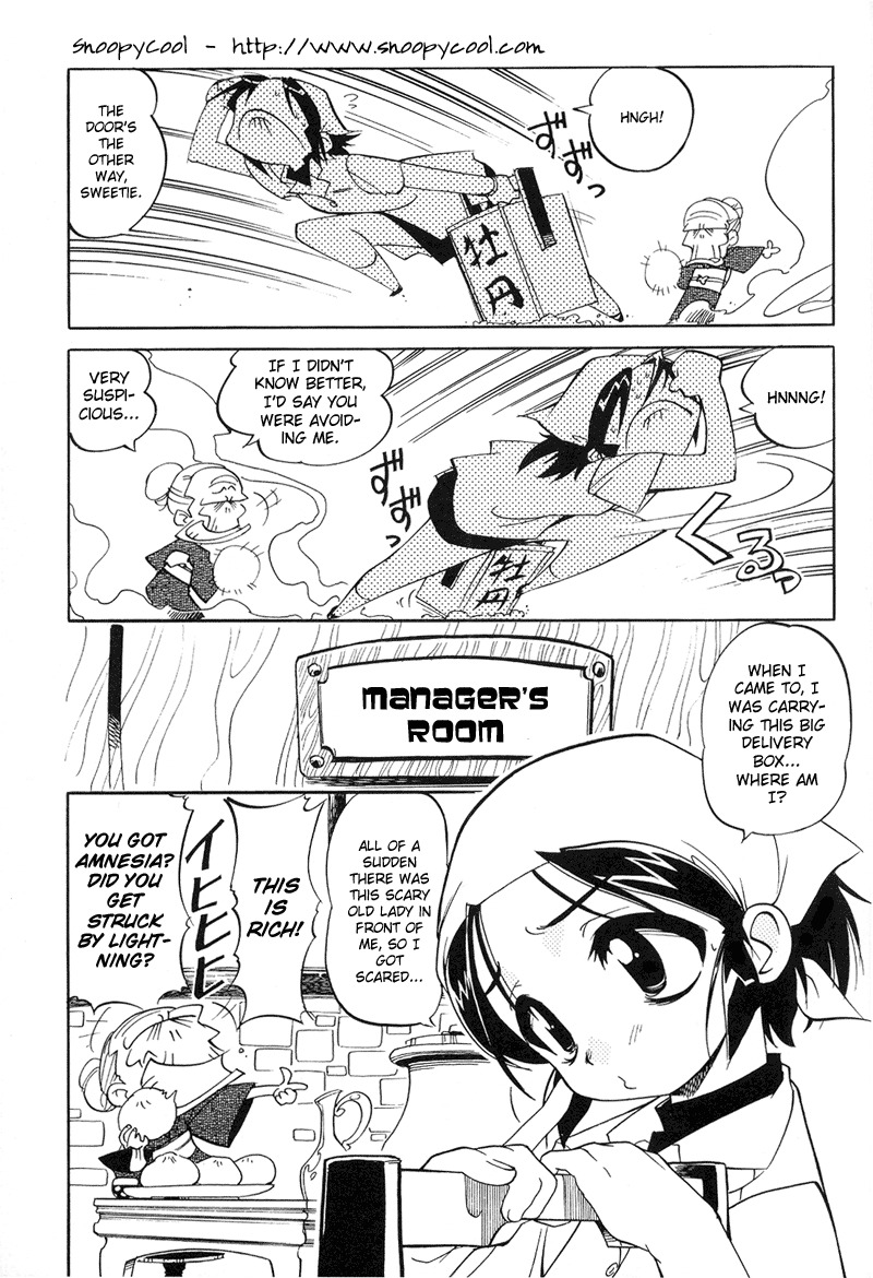 Shikotama Chapter 1 page 10 - Chapter 1: The Devil with the Delivery Box