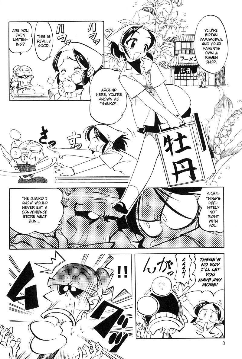 Shikotama Chapter 1 page 11 - Chapter 1: The Devil with the Delivery Box