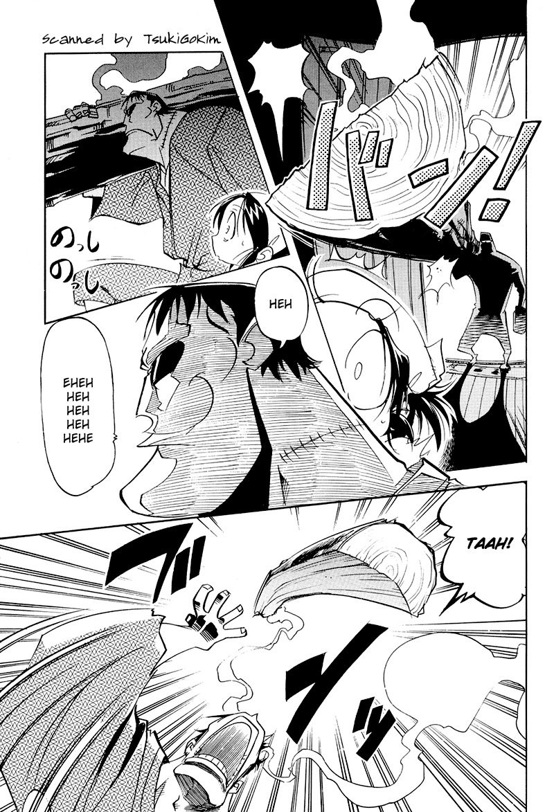 Shikotama Chapter 1 page 14 - Chapter 1: The Devil with the Delivery Box