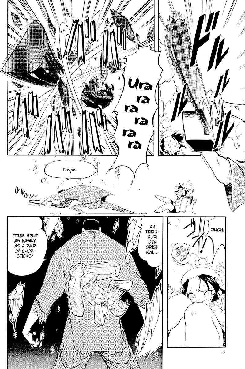 Shikotama Chapter 1 page 15 - Chapter 1: The Devil with the Delivery Box