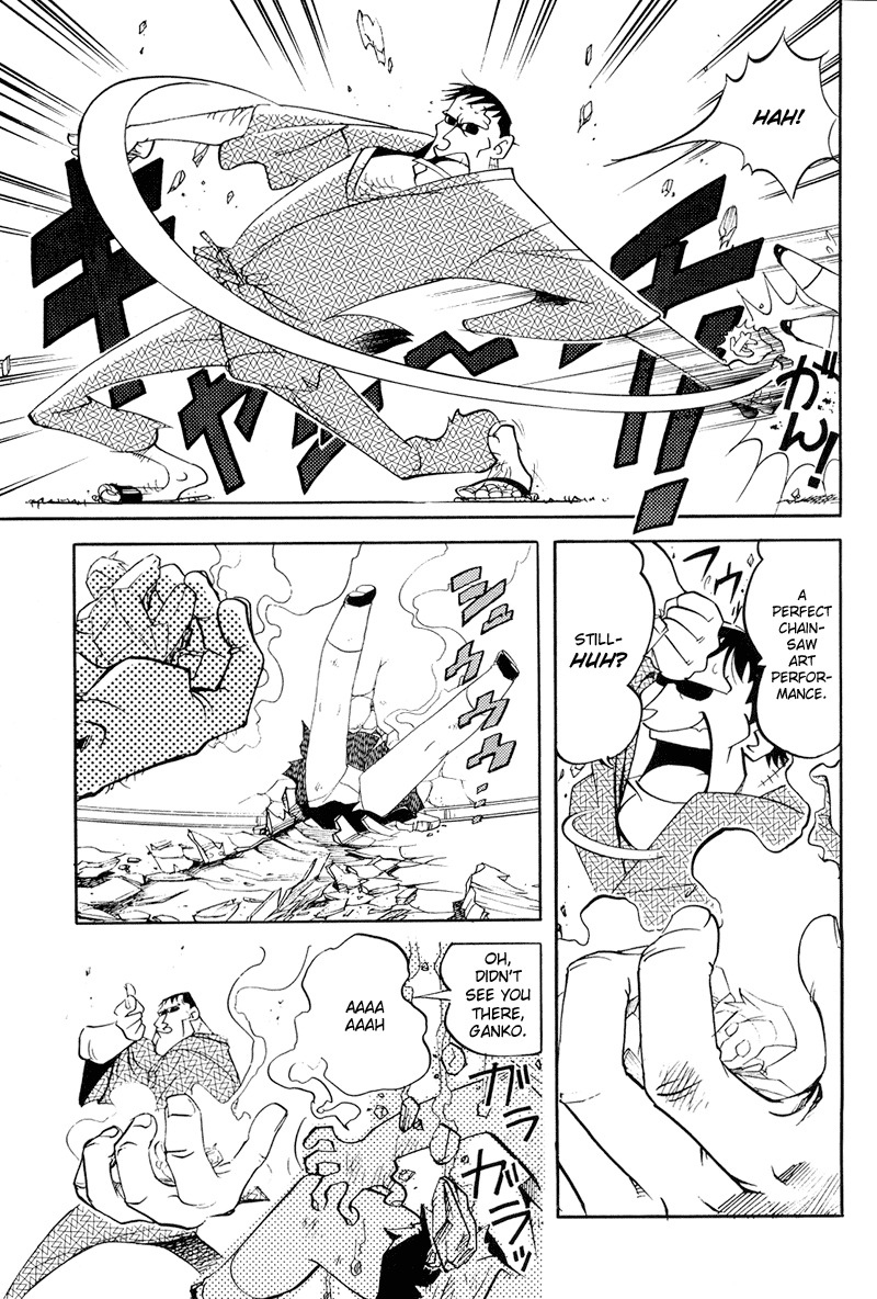 Shikotama Chapter 1 page 16 - Chapter 1: The Devil with the Delivery Box