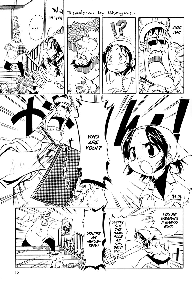 Shikotama Chapter 1 page 18 - Chapter 1: The Devil with the Delivery Box