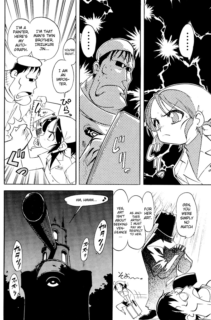Shikotama Chapter 1 page 19 - Chapter 1: The Devil with the Delivery Box
