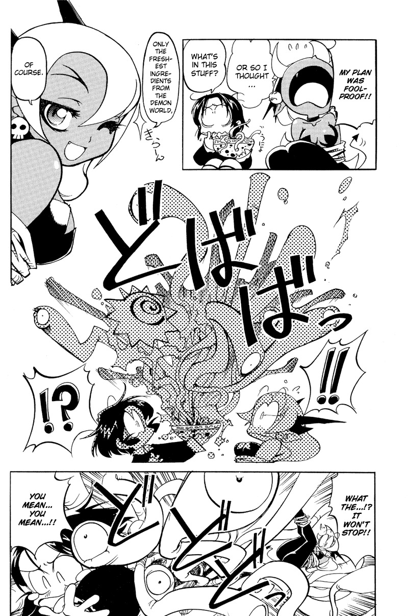 Shikotama Chapter 1 page 27 - Chapter 1: The Devil with the Delivery Box