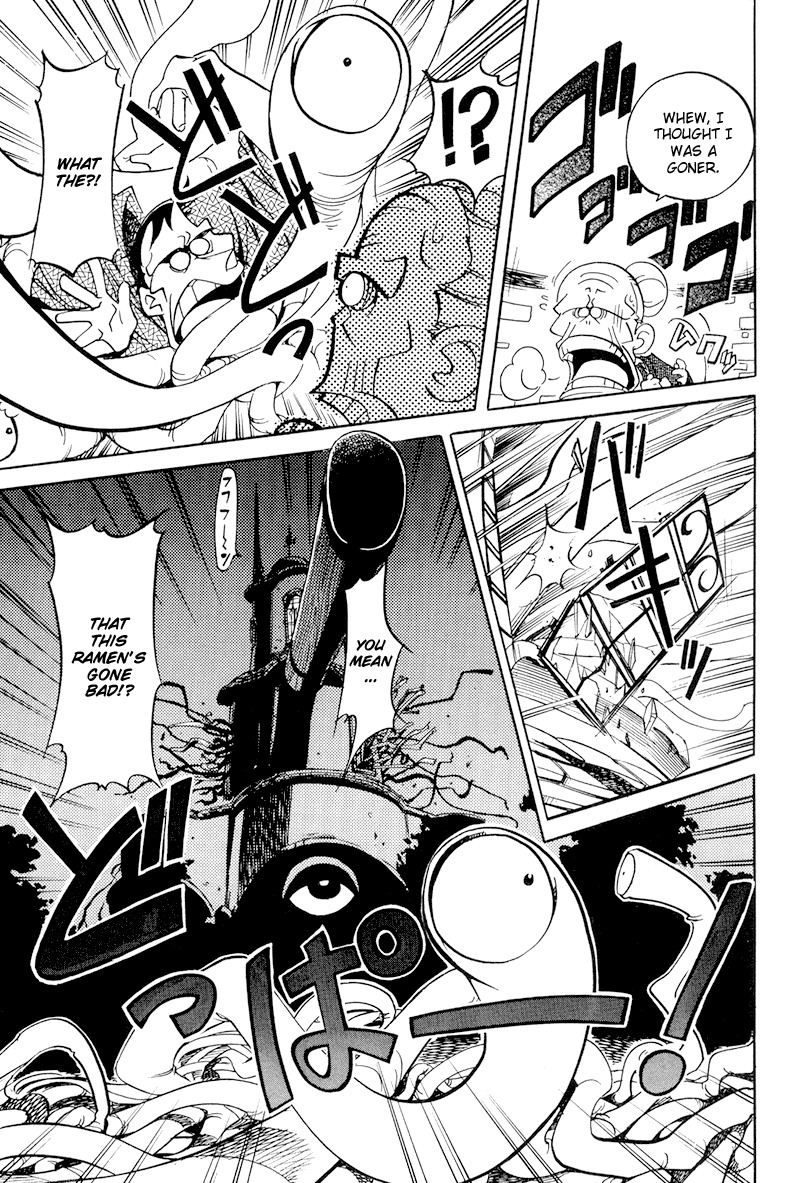Shikotama Chapter 1 page 28 - Chapter 1: The Devil with the Delivery Box
