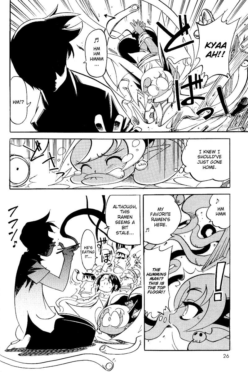 Shikotama Chapter 1 page 29 - Chapter 1: The Devil with the Delivery Box