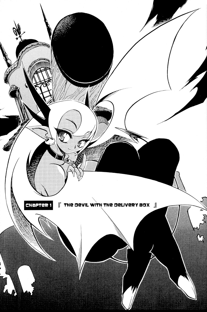 Shikotama Chapter 1 page 6 - Chapter 1: The Devil with the Delivery Box