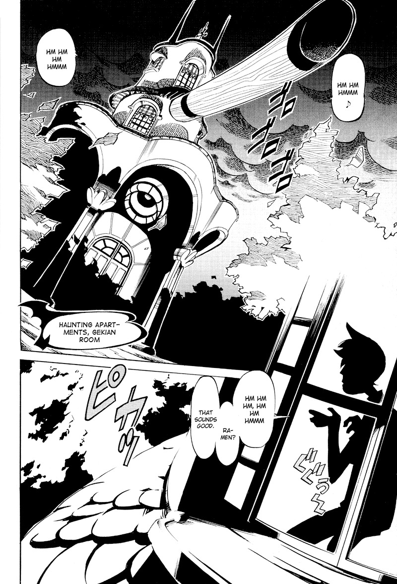 Shikotama Chapter 1 page 7 - Chapter 1: The Devil with the Delivery Box