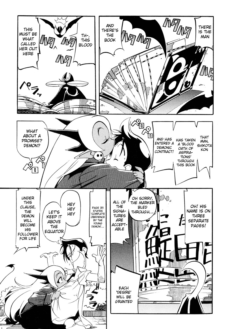 Shikotama Chapter 2 page 11 - Chapter 2: Ramen, Blood, Bread and...